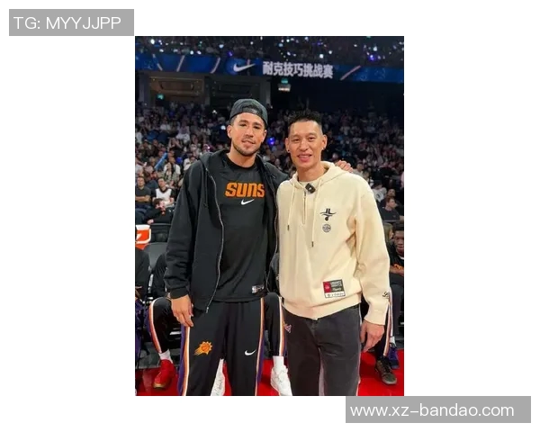 布克与中文布克合影互动投篮视频引发球迷热议